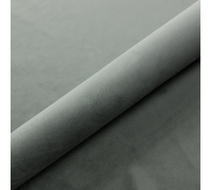 Łóżko tapicerowane NUVELLO z pojemnikiem na pościel 200x200 cm szare Magic Velvet 2241 Łóżko tapicerowane NUVELLO z pojemnikiem na pościel 200x200 cm szare Magic Velvet 2241