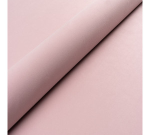 Łóżko tapicerowane NUVELLO z pojemnikiem na pościel 120x200 cm różowe Magic Velvet 2269 Łóżko tapicerowane NUVELLO z pojemnikiem na pościel 120x200 cm różowe Magic Velvet 2269